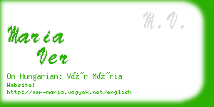 maria ver business card